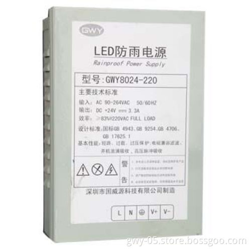 LED Power Supply with Aluminum Housing, 155*102*47mm
